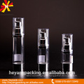 20g 30g 50g airless bottles cosmetics packaging